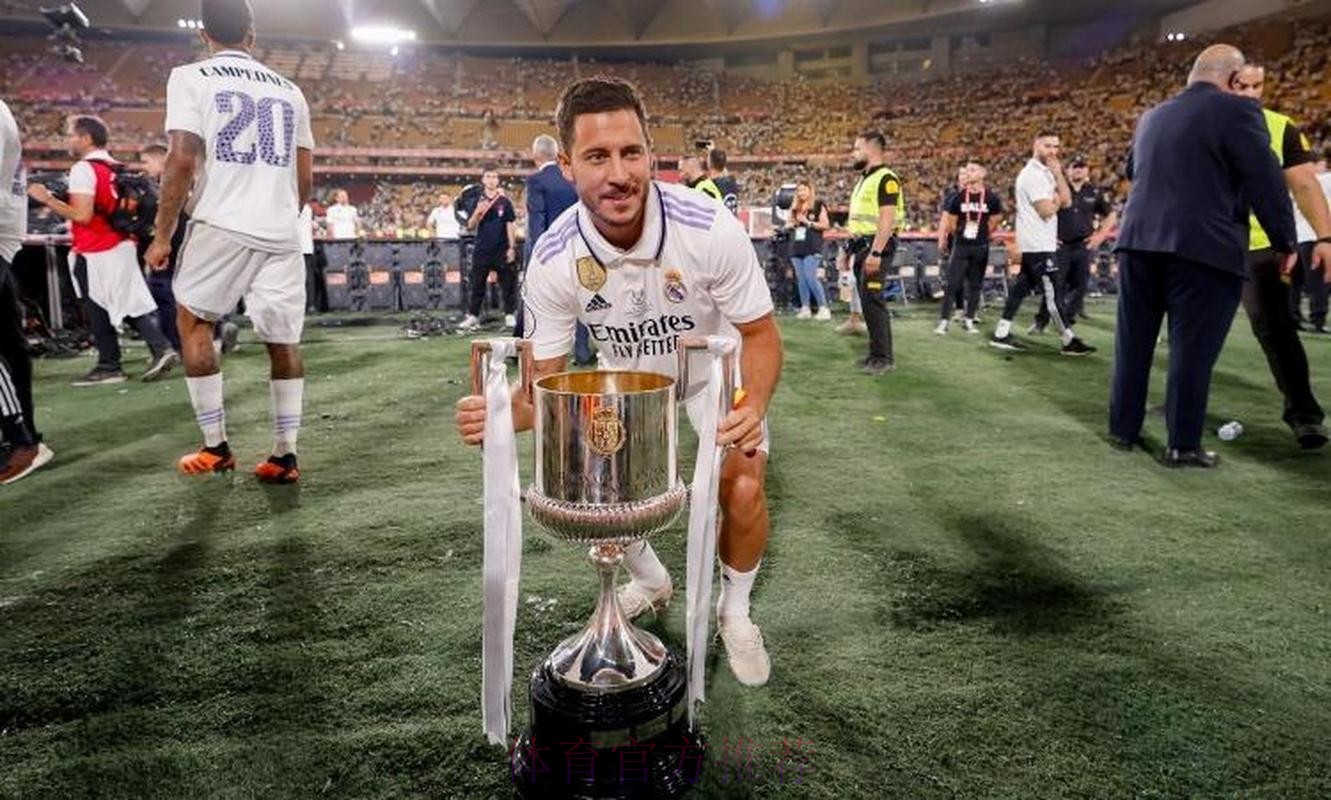 皇马愿听取针对阿扎尔的报价 球员不考虑一月离队 皇马愿听取针对阿扎尔的报价 球员不考虑一月离队