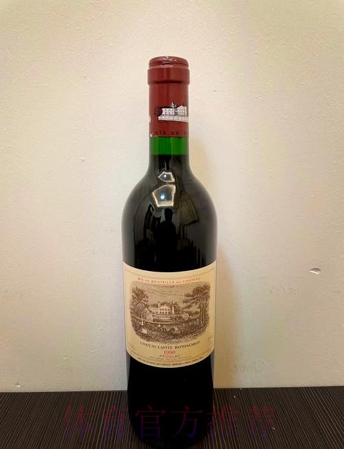 皇家馬德里 對 舒列夫 皇家馬德里 對 舒列夫