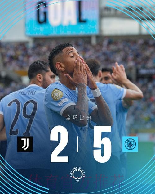 阿斯报：国家德比预计在2022-23赛季重回伯纳乌